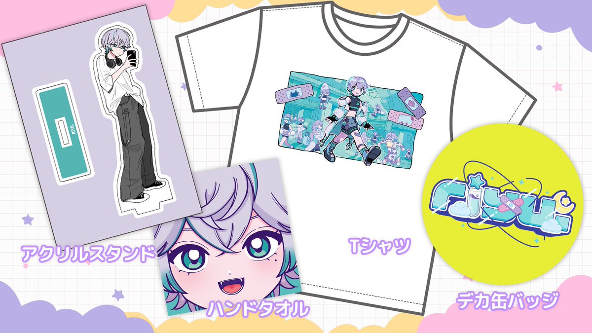 ヤスガキ (@gobbledigook_0) / Posts / X