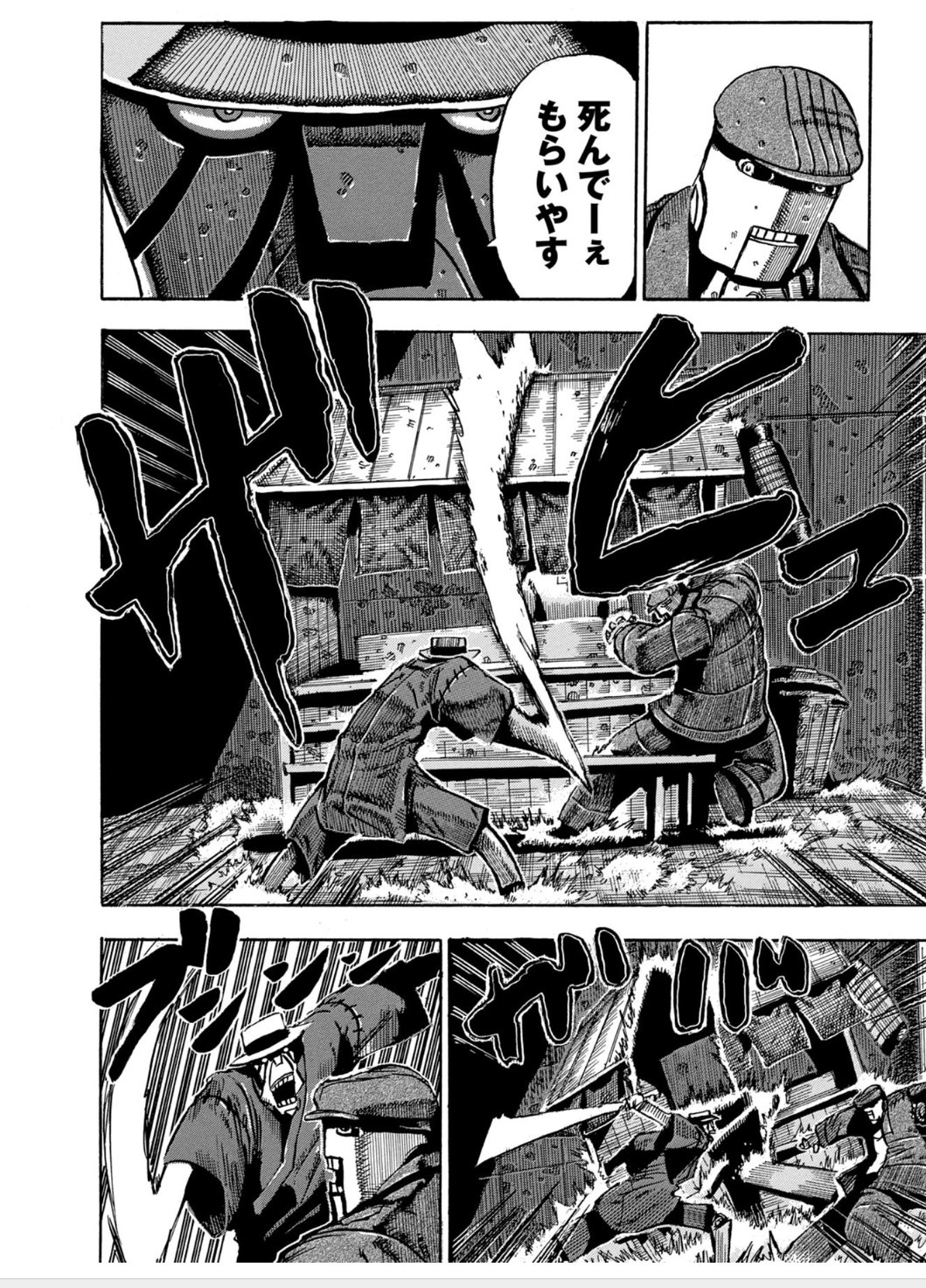 横尾公敏 on X: 横尾公敏 on X: