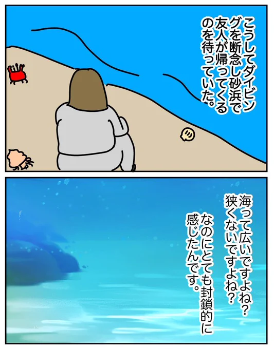 (3/9) 