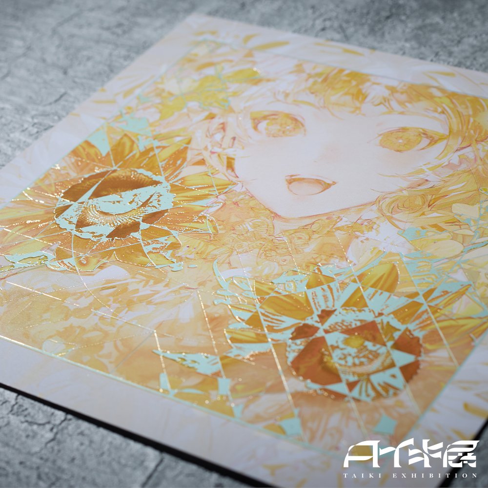 タイキ展INFO|4/26~大阪巡回展開催 (@taikiexhibition) / X タイキ展INFO|4/26~大阪巡回展開催 (@taikiexhibition) / X