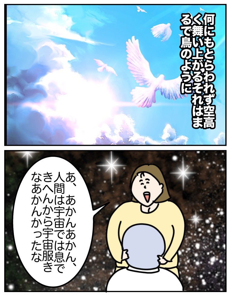 (8/9) 