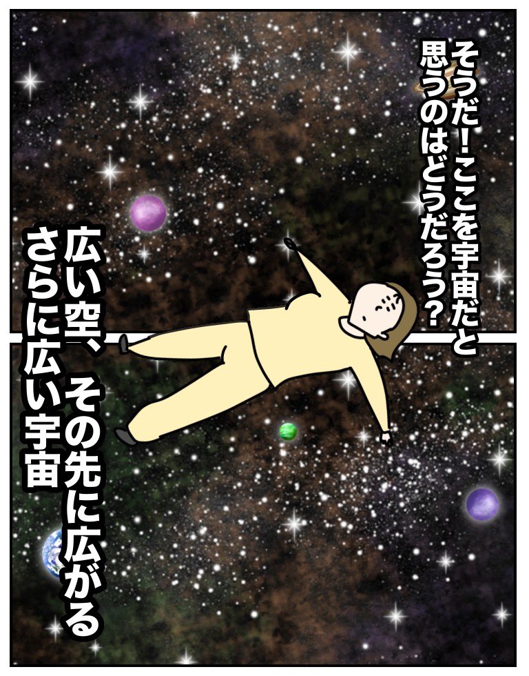 (8/9) 