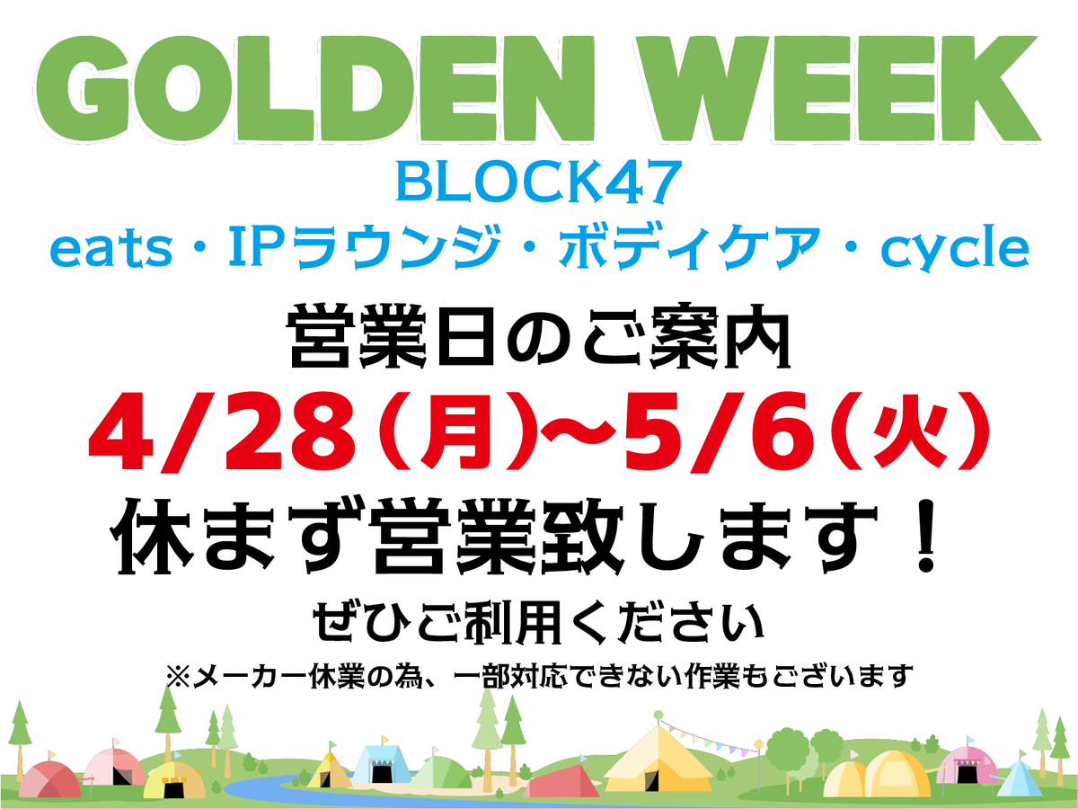 block47jp's tweet photo. https://t.co/nGFRMswOae