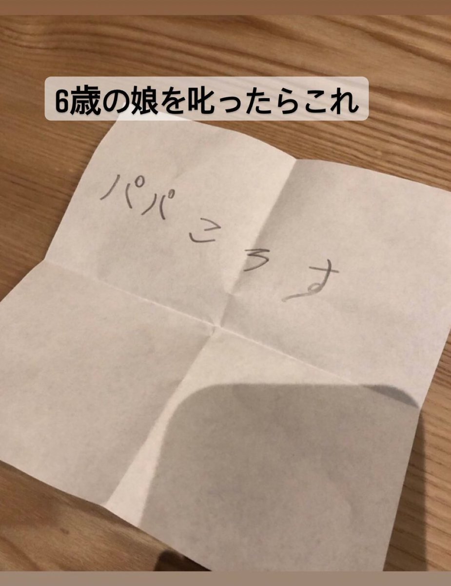 itaiInsta's tweet photo. https://t.co/csCatF0hVJ