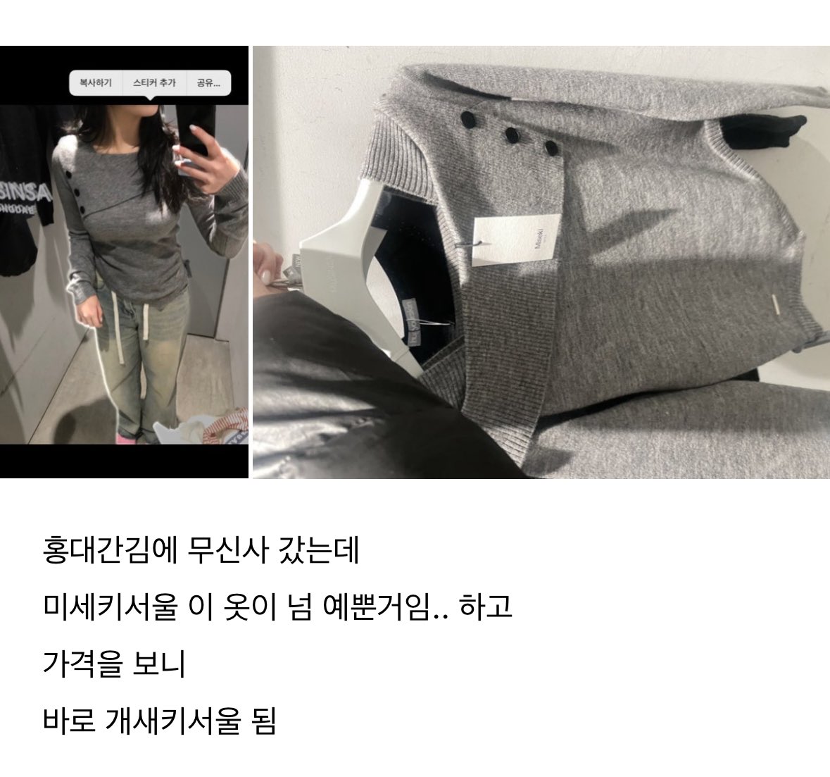 ihui.. (@hiviring) on Twitter photo 