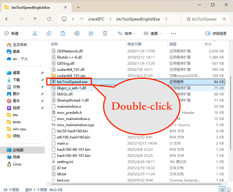 ki nin🇺🇦 tweet media