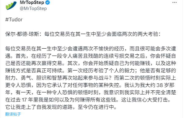 麦田 Rye 🇺🇦 tweet media