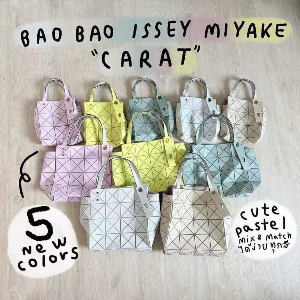 Bee29Mybest's tweet photo. ⚠️ปิด 29  เมษา รอ 15-30 วัน

𝟱 สีใหม่ล่าสุดจาก 𝘽𝘼𝙊 𝘽𝘼𝙊 𝙄𝙎𝙎𝙀𝙔 𝙈𝙄𝙔𝘼𝙆𝙀 ‘𝘾𝘼𝙍𝘼𝙏’
สีใหม่ที่ไม่เคยทำมาก่อน!​
𝙎𝙢𝙖𝙡𝙡 ก็น่ารัก 𝙇𝙖𝙧𝙜𝙚 ก็จุใจ~เลือกได้ตามไลฟ์สไตล์ พาสเทลใหม่ น่ารักเกินต้าน หยิบจับมิกซ์แอนด์แมตช์ได้ง่า��ทุกวัน ใครอยากมีใบเดียวไม่เหมือนใคร https://t.co/Qwnv45CDsY