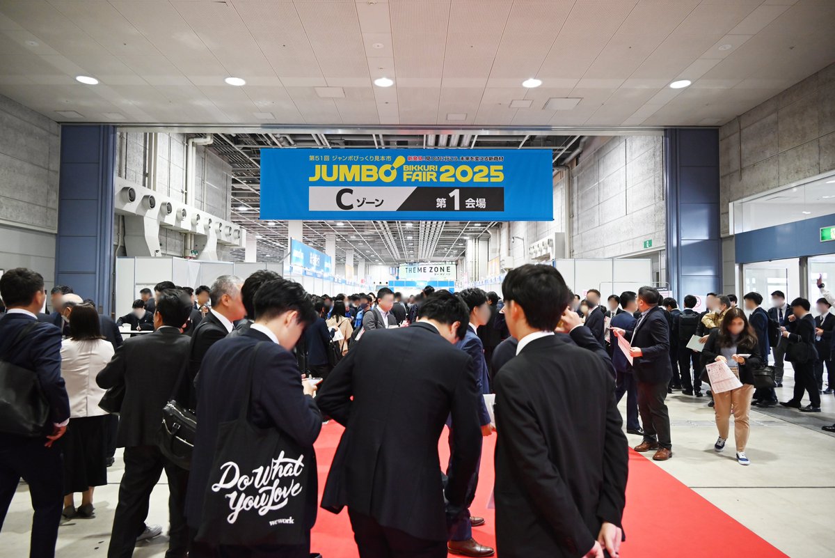 ぴことこ（感謝） コベルコ建機日本秋の感謝祭in沖縄】に出展します！ – ユアサ製作所