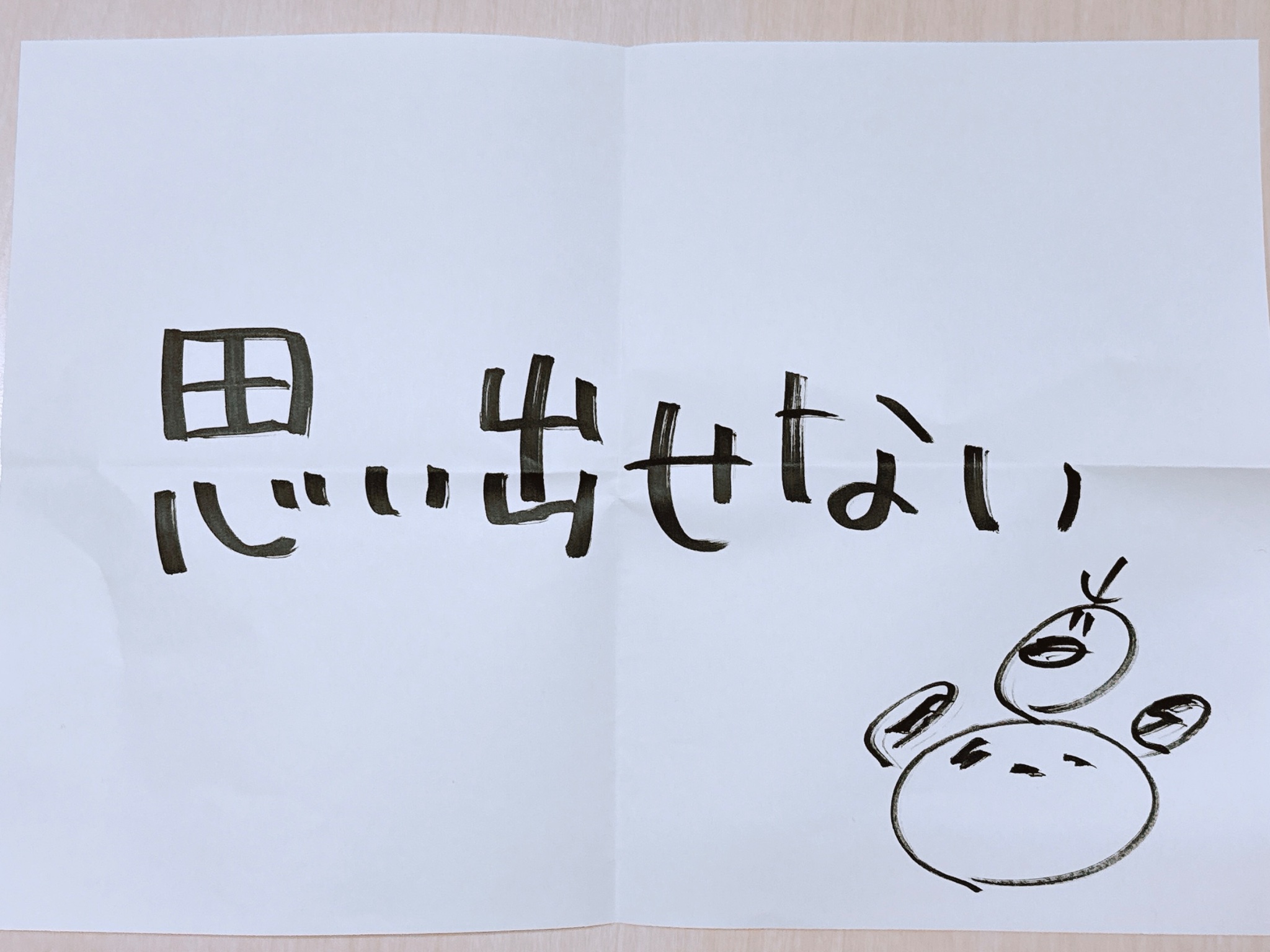 MOMO・SORA・SHIINA Talking Box (@msstb_joqr) / X MOMO・SORA・SHIINA Talking Box (@msstb_joqr) / X