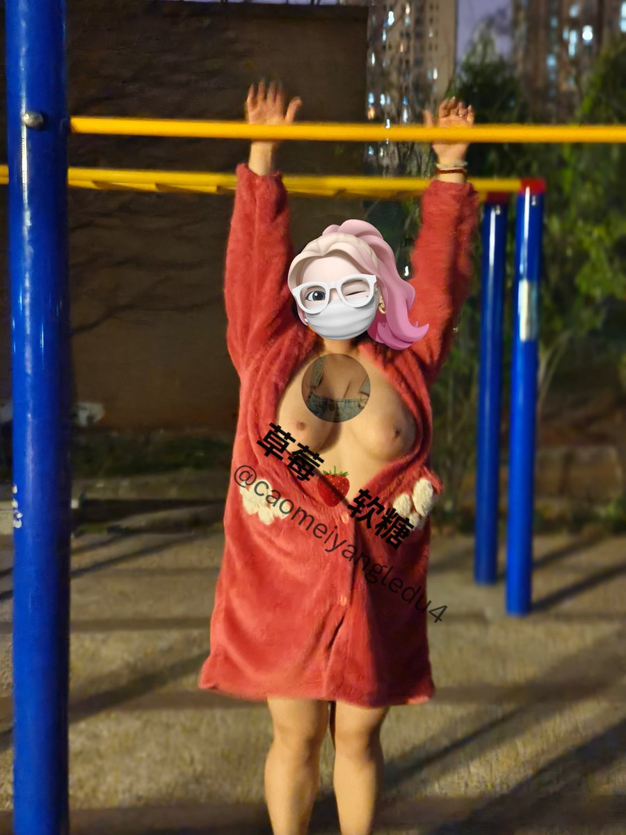 小区楼下健身器材露出第二弹
#露出 #户外 #巨乳 #真空 #昆明 
<a href="/luchusmart/">露出小姐姐</a> 
<a href="/kssexxia/">kssexxia</a> 
<a href="/wqganenshi_/">有稿投😁</a> 
<a href="/Public_Catgirl1/">❤️露出反差文化大使❤️（露出转推）</a>