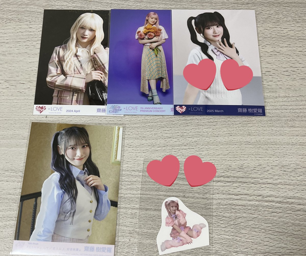 8_tore_'s tweet photo. @saimons_toreaka スタジャンはなるべくセットで出したいと思っているので、866ヨリヒキ＆スタジャンヨリチュウ⇔画像の2点の交換でも可能でしょうか？ https://t.co/9VT4ezCUr1