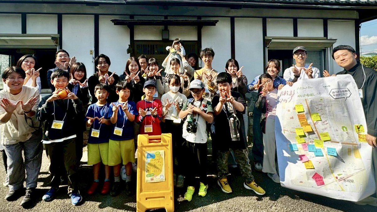 otalabmu's tweet photo. わがままパークの初回ワークショップをしてきました‼️
今回は私たち学生と小学生がバディを組み、まち探検をしながら遊び場･面白い・不思議な場所を探しました🔎小学生と初めて会ったこともありお互いを知るところからでしたが、約1時間という短い時間でも仲良くなれたのでは…？すごく楽しかった^ ^ https://t.co/2GTXraN5Jj