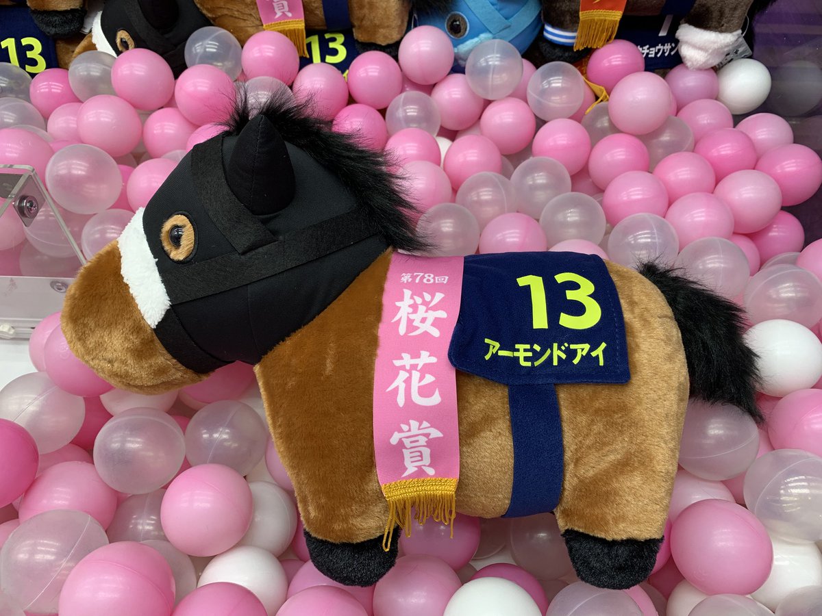 GiGO センター南 on X