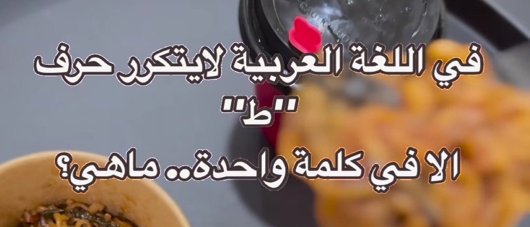 قورجس tweet media