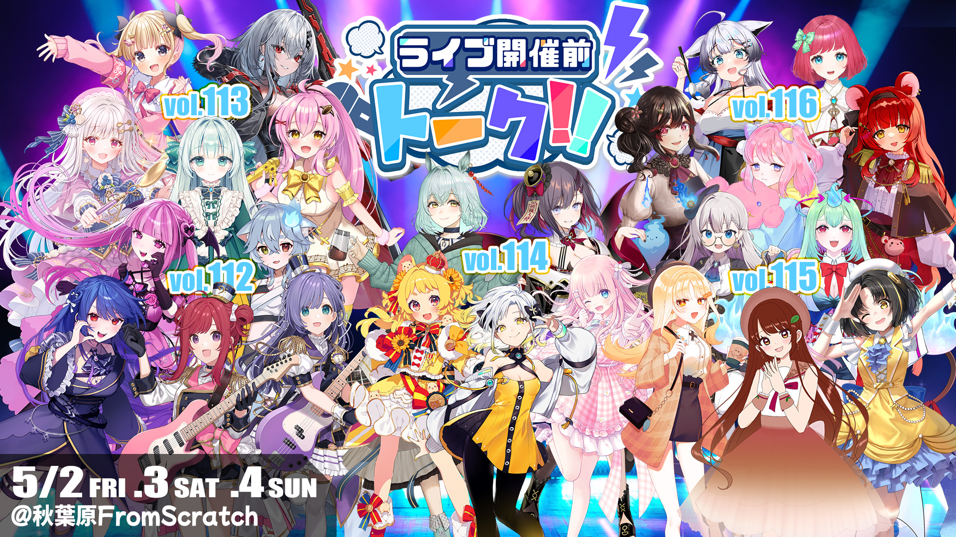 初凪おもち🐭🌹5/4ぶいかふぇ♪出演 (@HatsunagiOmochi) / X 初凪おもち🐭🌹5/4ぶいかふぇ♪出演 (@HatsunagiOmochi) / X