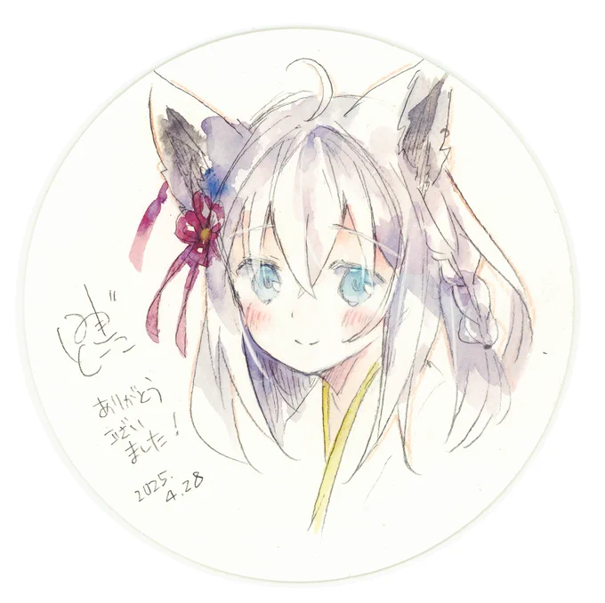 遅くなってしまったけど描いてまいります。今年は丸い水彩紙!プレゼント交換リクエストありがとうございました白上フブキ/ホロライブ 