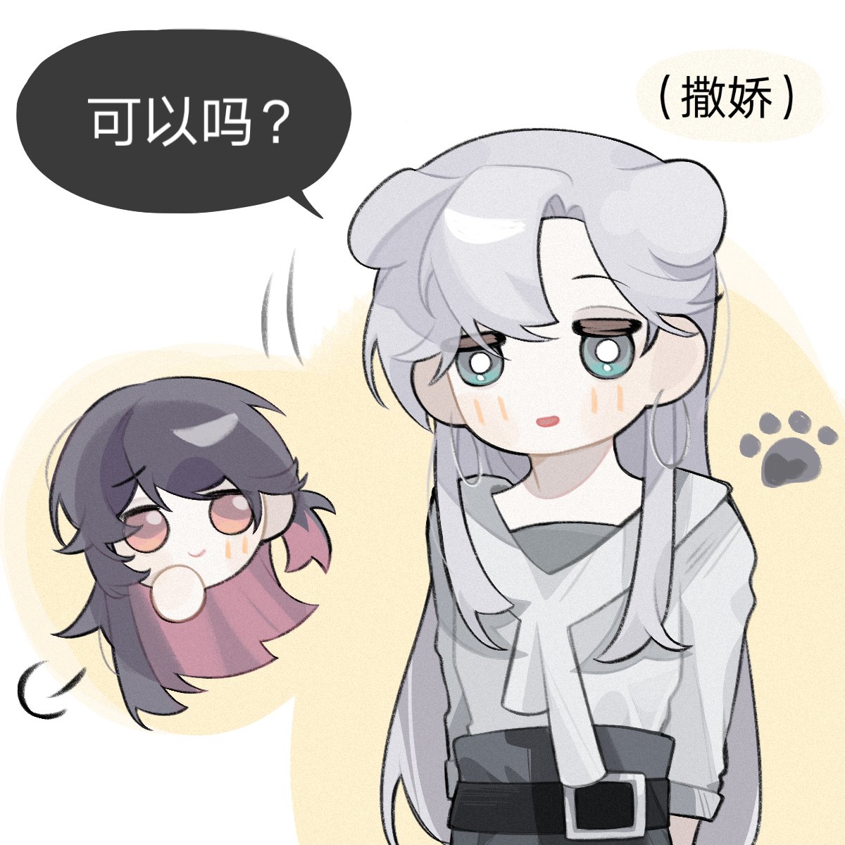 发一下
#LoveCurseFindYourSoulmate #不恋爱就完蛋了