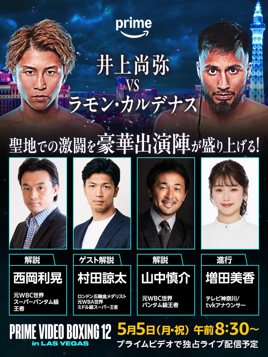 Kenichi Ogawa 尾川堅一 (@KenichiOgawa201) / X Kenichi Ogawa 尾川堅一 (@KenichiOgawa201) / X