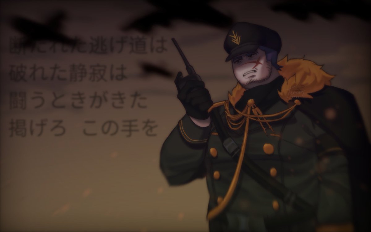 Fixed soemthing ^_^ i love his MIV SO much 
#forsakenroblox #homicidalporkchops #thelastguest