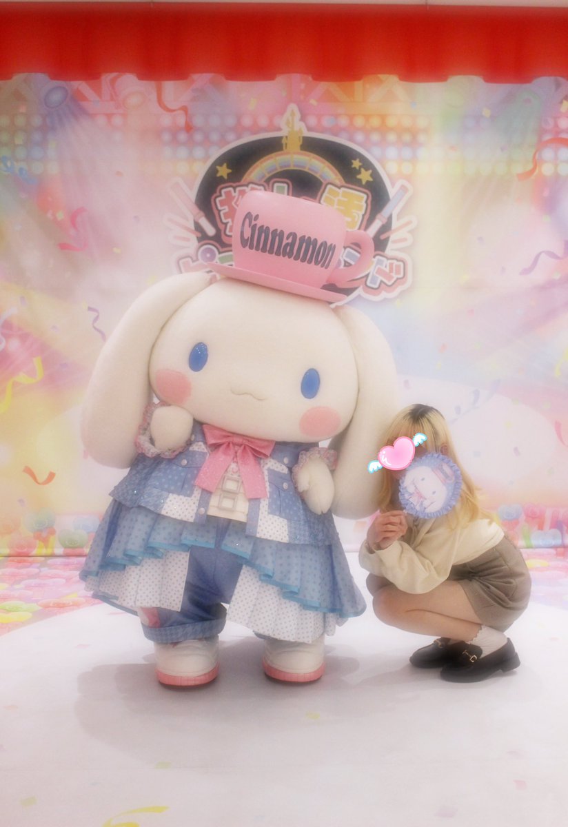 47roll__'s tweet photo. 🌟 きゅあかわグリ 🌟

タイミング逃して今更〜💦
後ろの大きなリボンも🎀見してもらったり色々可愛いが渋滞🚗³₃🚗³₃してました。💓 https://t.co/7i7wihzxQL