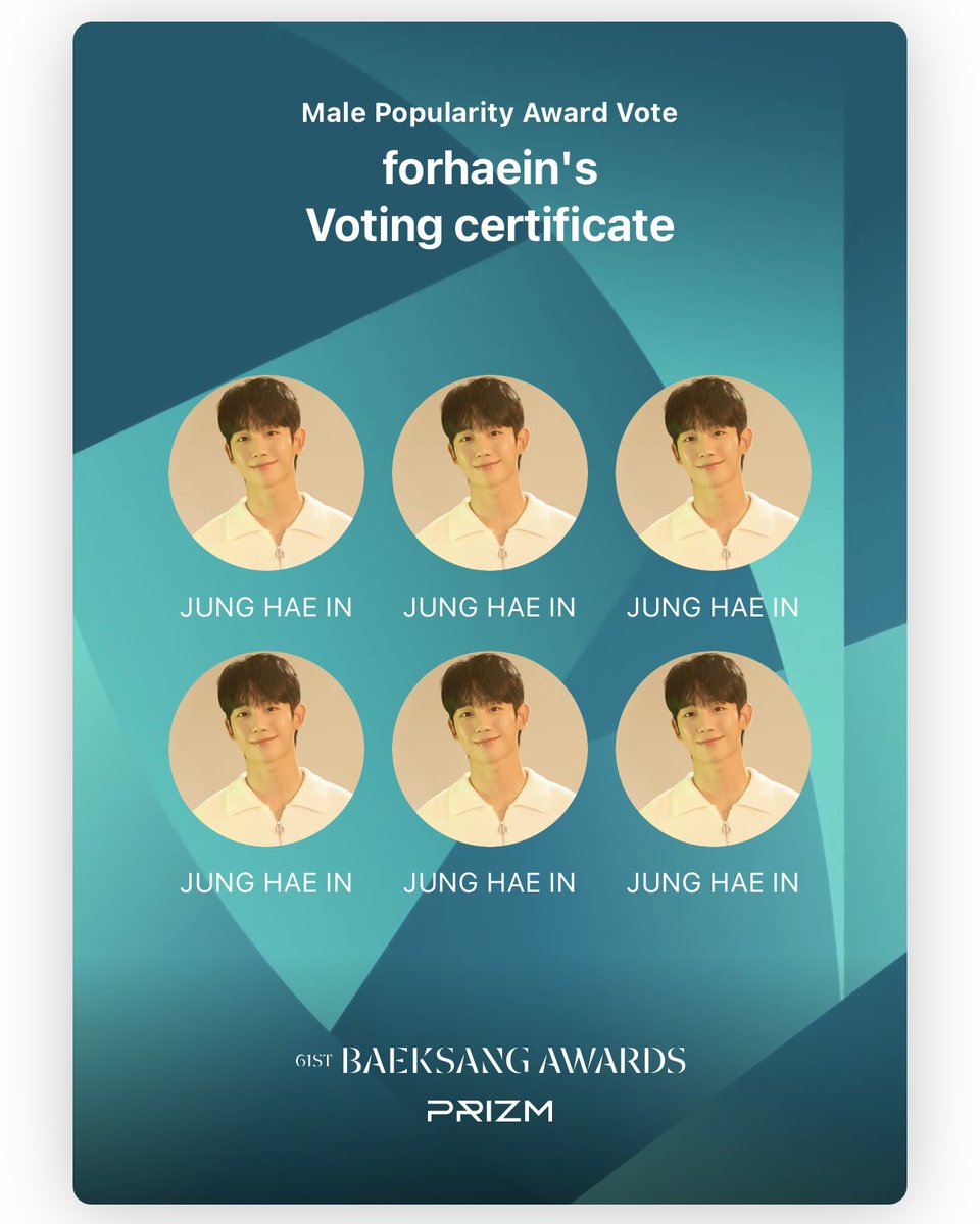 Jung Hae-In Voting Team tweet media