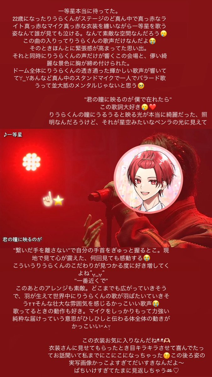 自分の殻を破るために。「刺激」と「余裕」がカギとなる、ウェルビーイングな美容術 - Wellulu, image size:675x1200