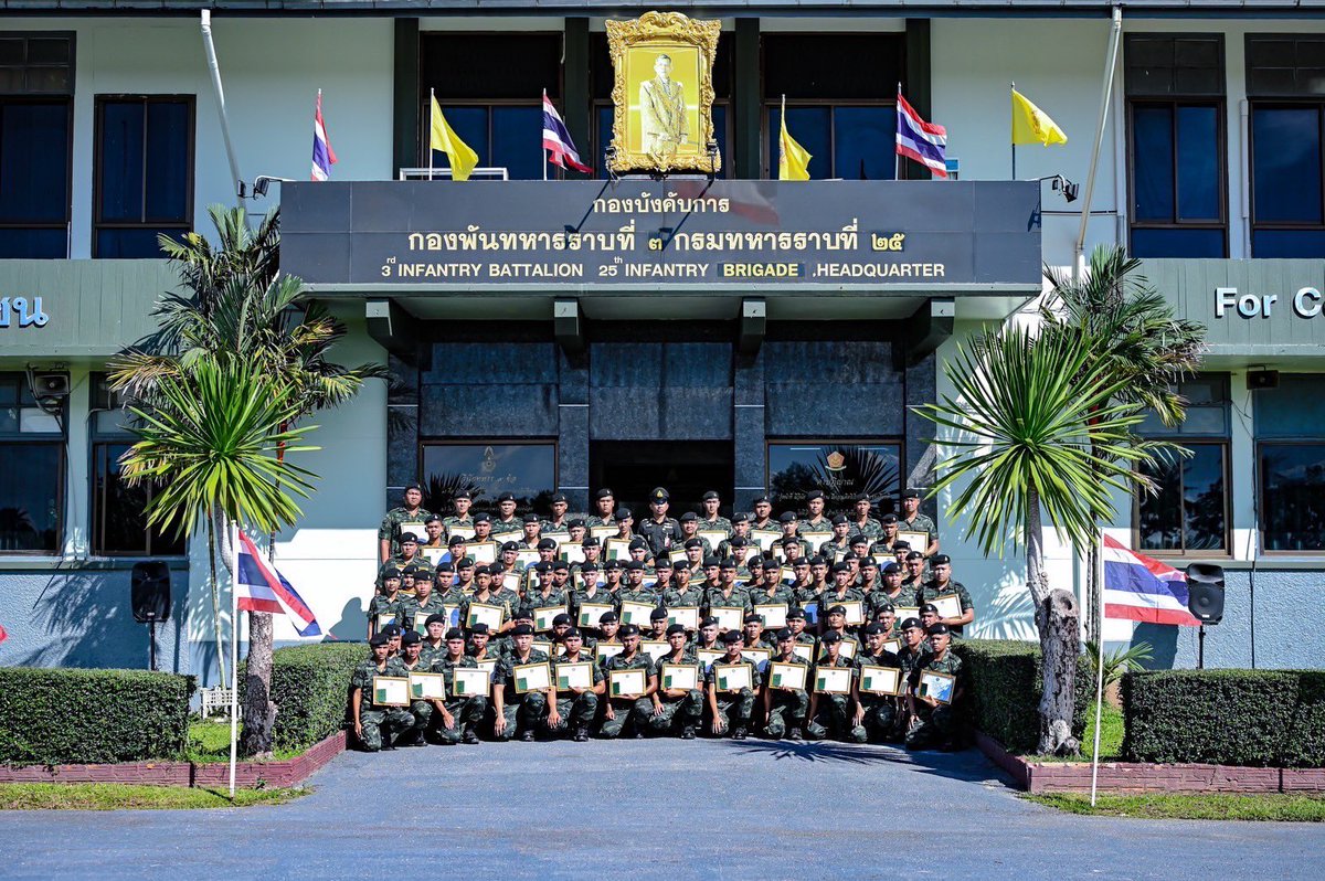 _25_p3's tweet photo. 🌈💂‍♀️ร.25 พัน.3 📚มอบใบประกาศเกียรติคุณให้กับทหารกองประจำการ ที่จะปลดประจำการ 1 พ.ค.68 ณ บก.ร.25 พัน.3 ค่ายวิภาวดีรังสิต จ.สุราษฎร์ธานี

#กองพันทหารราบที่3กรมทหารราบที่25 https://t.co/HappK7vHGS