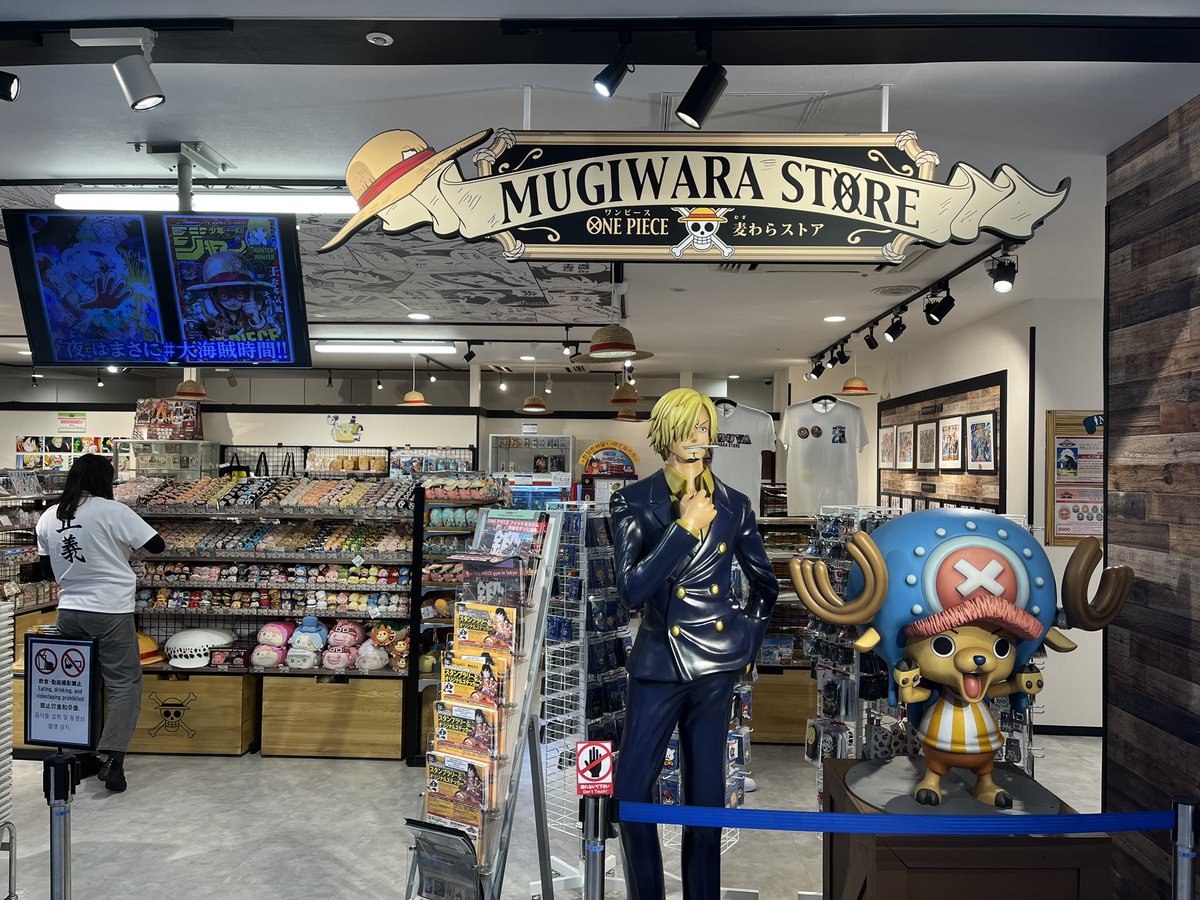 It’s been a while!