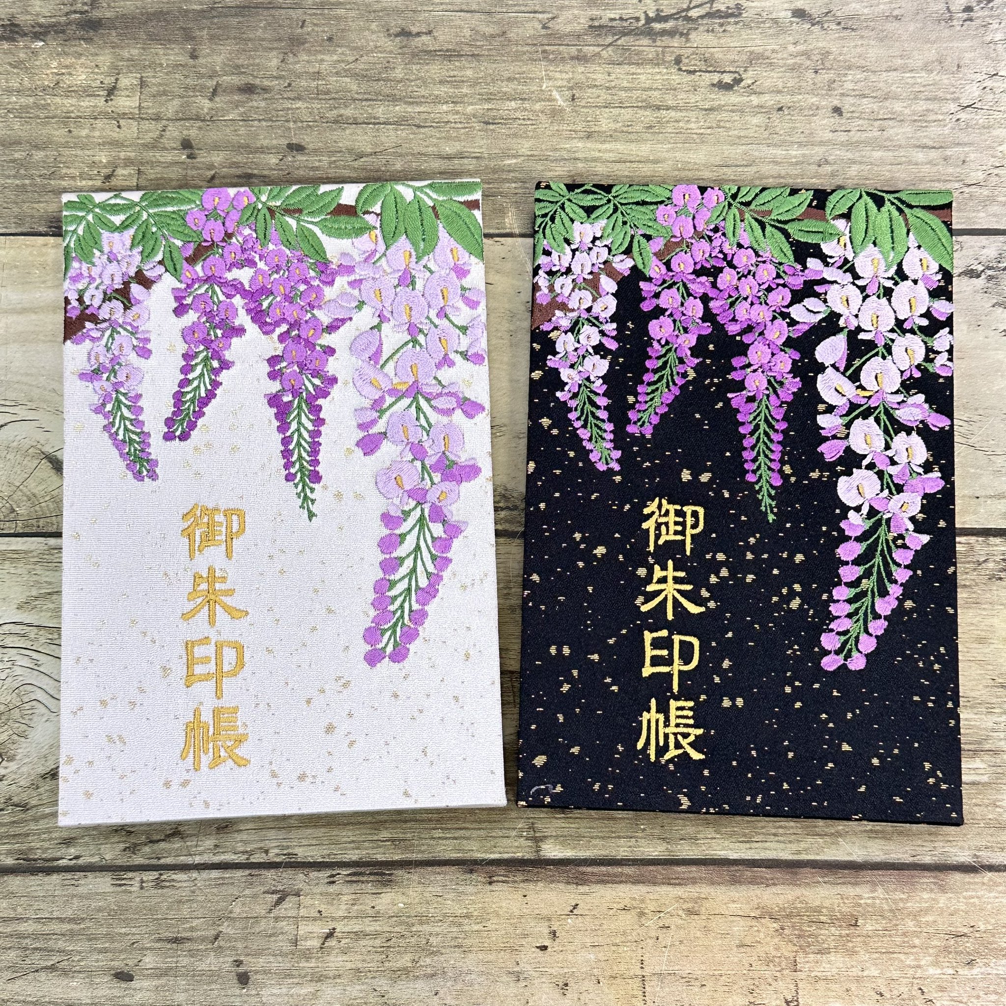 千糸繍院（刺繍屋さんの御朱印帳） (@senshishuin) / X