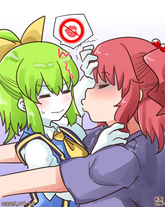 二人は幸せなキスをして終了💋 