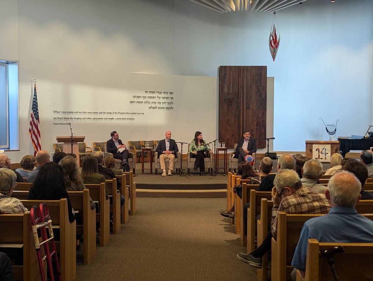 Antisemitism is on the rise, and too often, it's weaponized by those who don’t speak for us. Alongside Congressman Schneider and Rep. Katz Muhl, we spoke about how the Jewish community must continue to work together to fight against the growing trend of hate crimes in our nation.