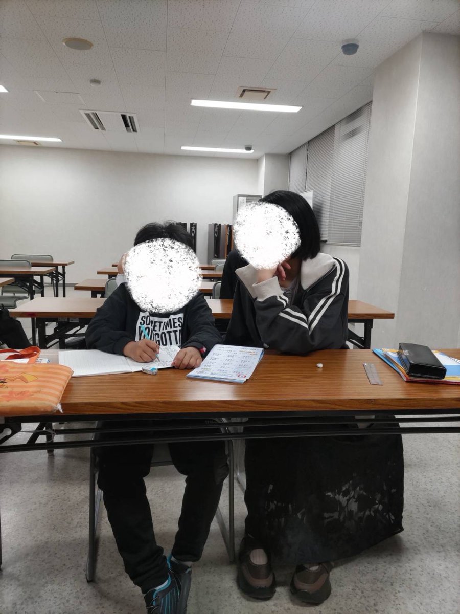 今日の新歓はジガクスがあります！
入部手続きもできます
ぜひご参加ください😊

#鳥取大学
#春から鳥大