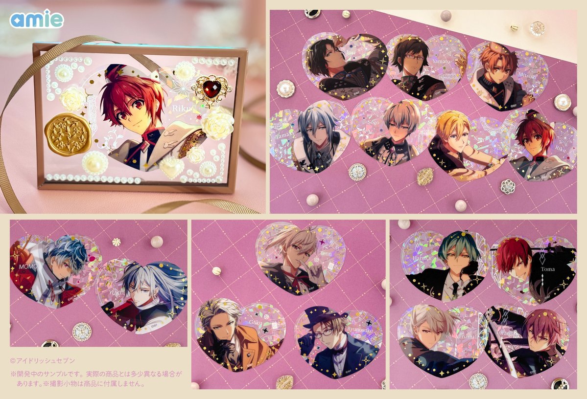 アニメイトオンラインで予約開始！

アイドリッシュセブン ぴくりあコレクション premium Vol.2

2025年08月発売予定
j-hobby.net/mate/1317953.h…