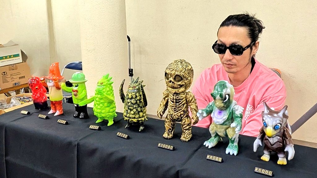 ユウキデイドリーマーさんのソフビ 限定】ユーキデイドリーマー