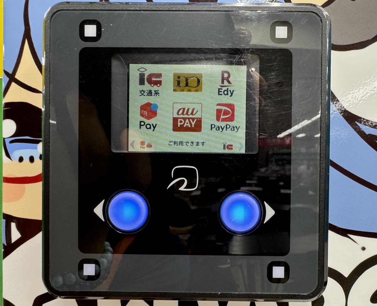 カードラボ福岡天神店 on X: カードラボ福岡天神店 on X: