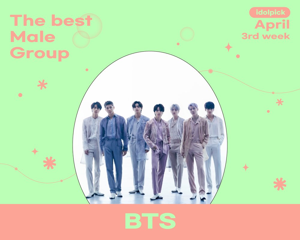 idolpick_vote's tweet photo. ✨4월 3주차 베스트 남그룹
✨The best MALE GROUP in the 3rd week of April
🏆 #방탄소년단 #BTS 5,374P
#4WeeksAtNumber1
#아이돌픽 #idolpick https://t.co/e51vZJiS5Z