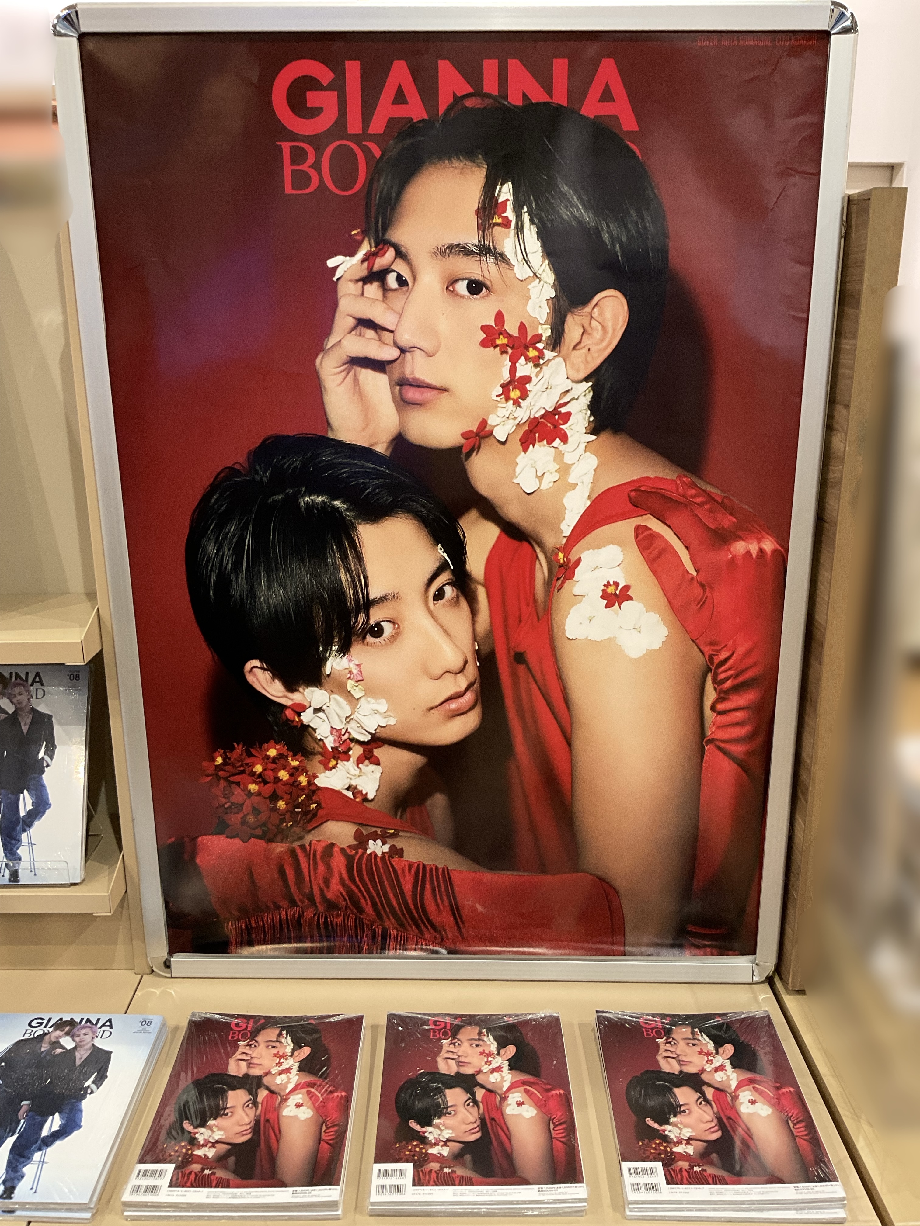 TSUTAYA EBISUBASHI (OSAKA) on X: 