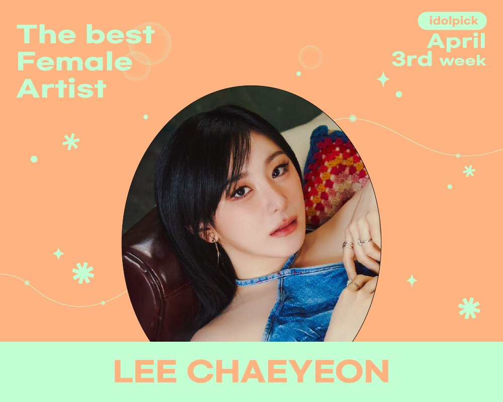 idolpick_vote's tweet photo. โจ4์ 3์ฃผ์ฐจ ๋ฒ ์คํธ ์ฌ๋
โจThe best FEMALE Artist in the 3rd week of April
๐ #์ด์ฑ์ฐ #LEECHAEYEON 6,313P
#62WeeksAtNumber1
#์์ด๋ํฝ #idolpick https://t.co/5TWOOb2UeW