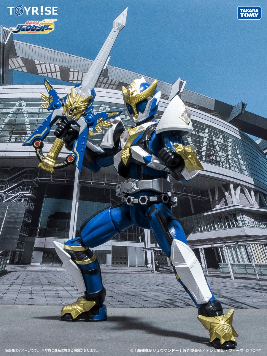 5月19日受注締切！ 『#魔弾戦記リュウケンドー』より