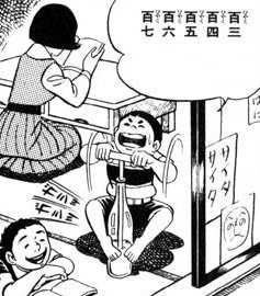 精米してきた。 