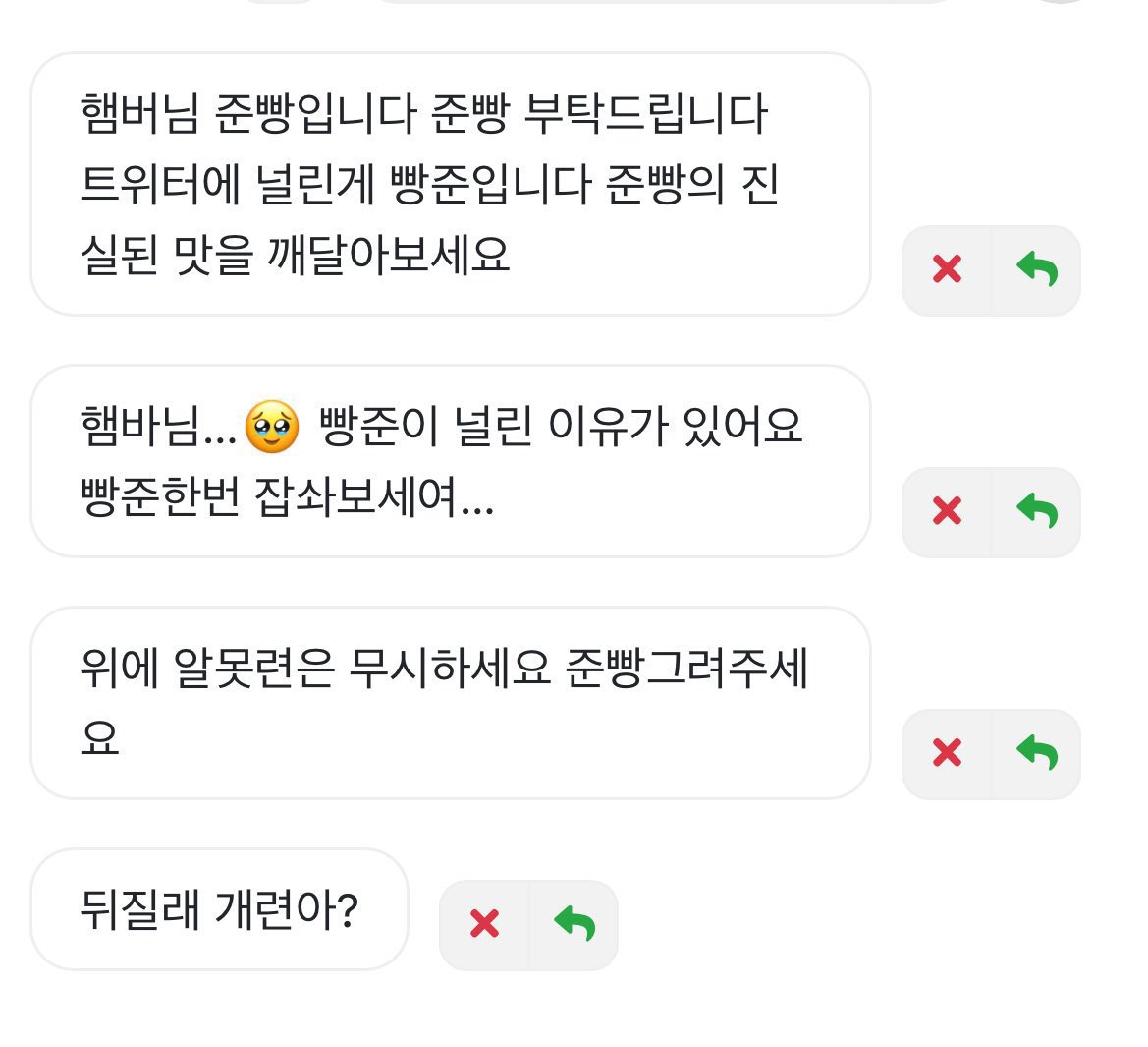 qlnf0's tweet image. 