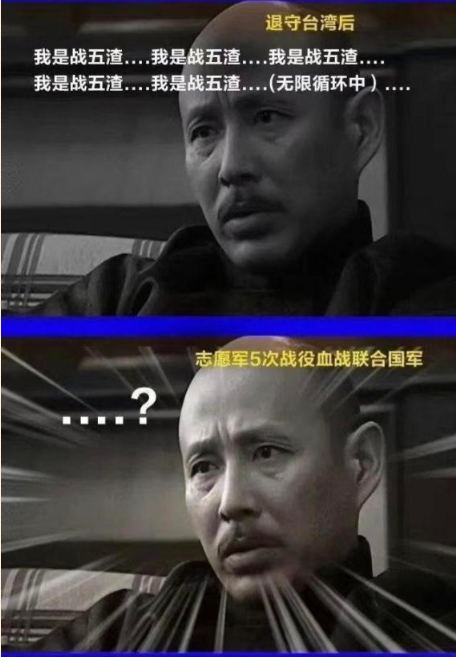 Eason Mao☢ tweet media