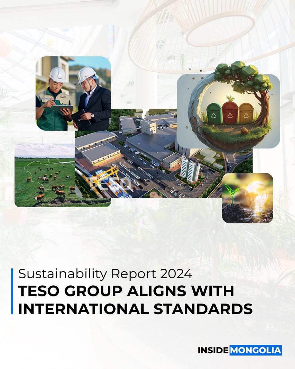 📜 TESO Group Aligns with International Standards

TESO Group, one of Mongolia’s leading food manufacturers, has released its 2024 Sustainability Report, outlining progress on its sustainability goals.

🔗 Visit: insidemongolia.mn/post/sKaPxBmo3…