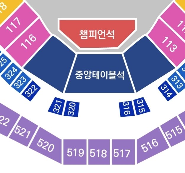 together_plz's tweet photo. 5월 4일(일) 기아 vs 한화 EV석(517구역) 단석 원가양도합니다. *챔필 미리 어린이날 시리즈*

통로X 
스마트티켓X 바코드 전달(지류)O

관심있으신 분은 오픈카톡 주세요
https://t.co/MnkhgCFJKQ https://t.co/Wftd8qBPrN