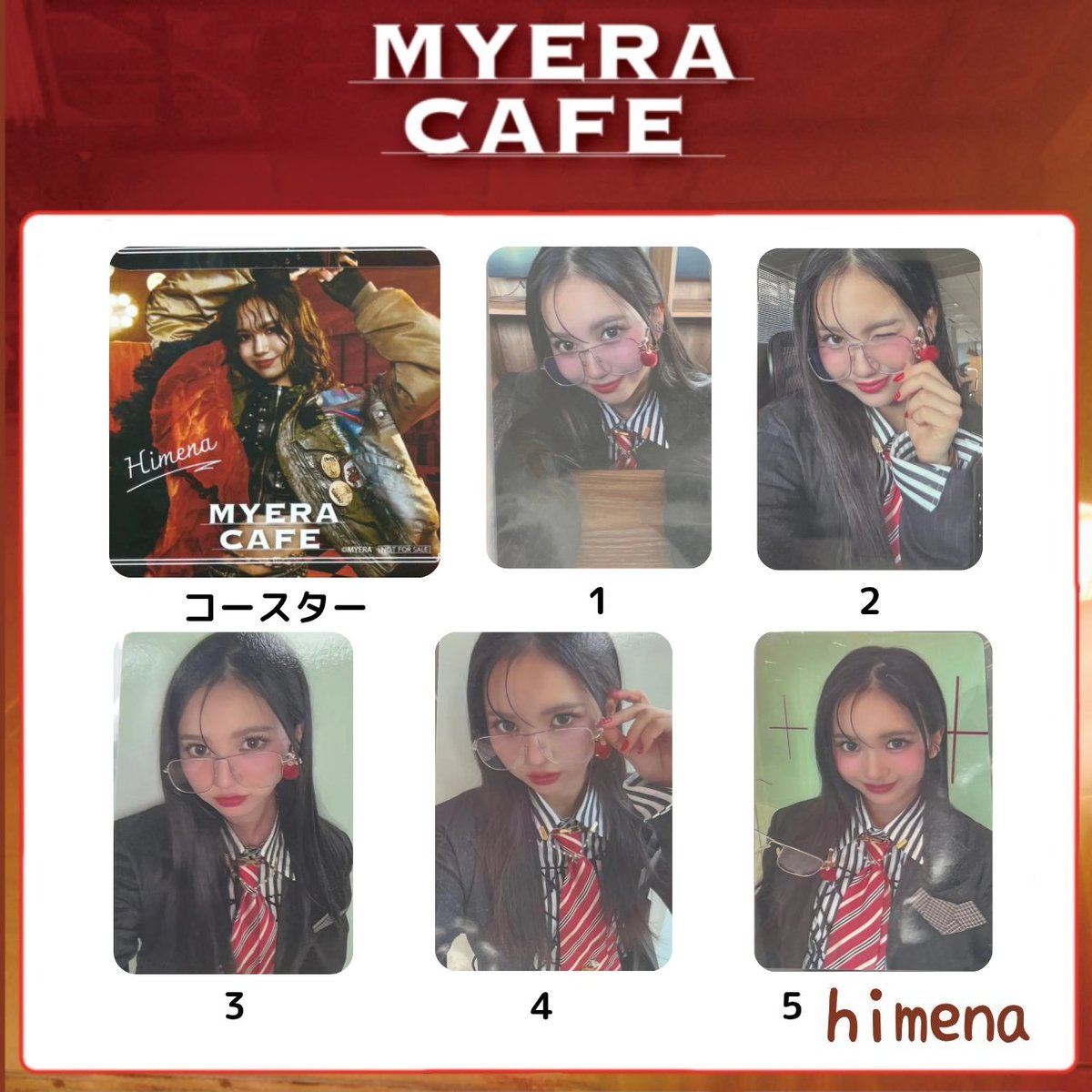 MYERA CAFE トレカ一覧 Trading Card Set 一覧表 全25種 交換タグ