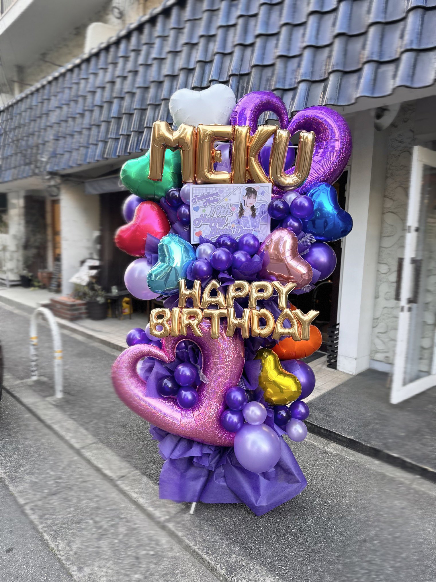 福岡バルーン フラスタ専門店 ディアーズ🎈 on X: 福岡バルーン フラスタ専門店 ディアーズ🎈 on X: