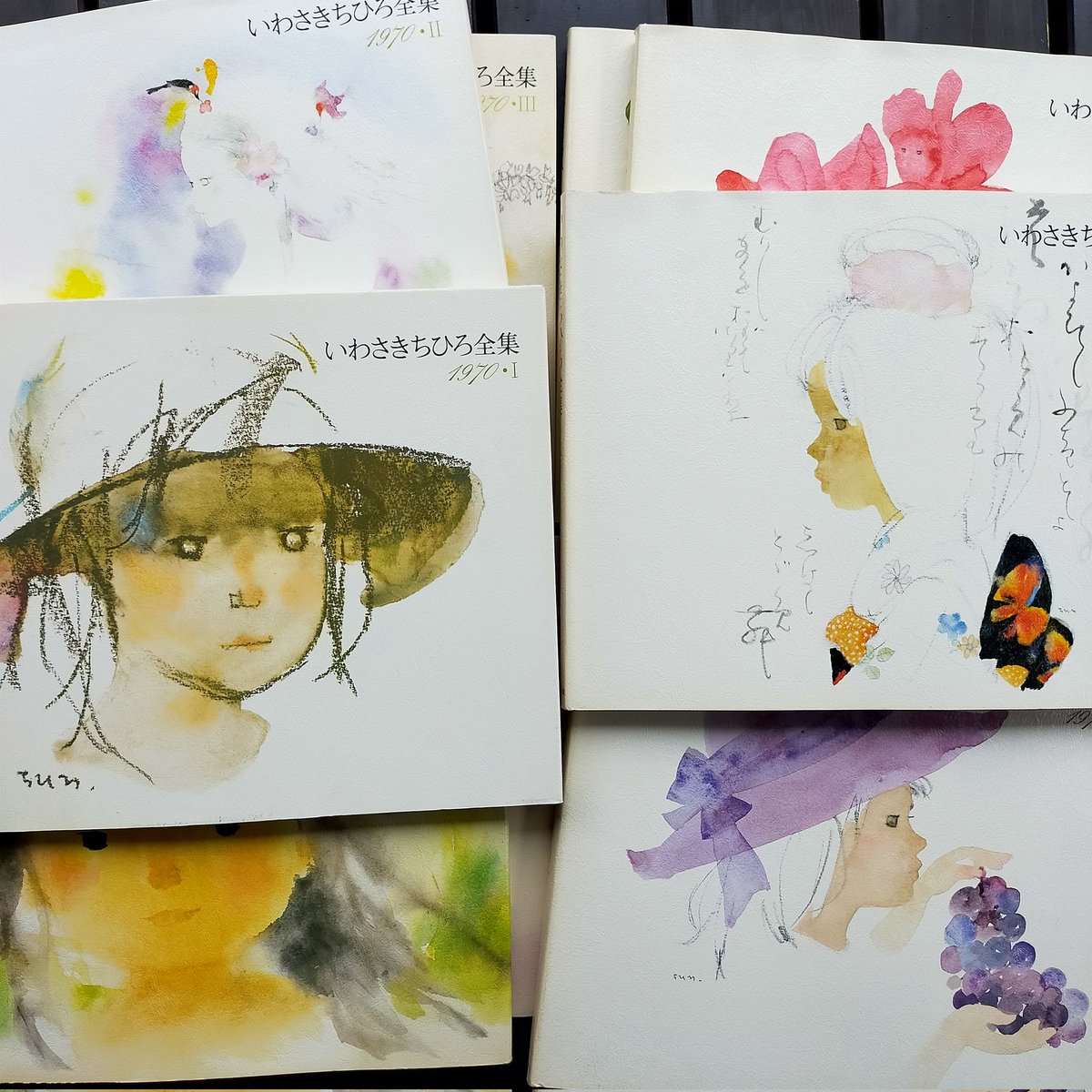 いわさきちひろ全集全巻1969 Amazon.co.jp: いわさきちひろ全集 1969-2 : いわさき ちひろ