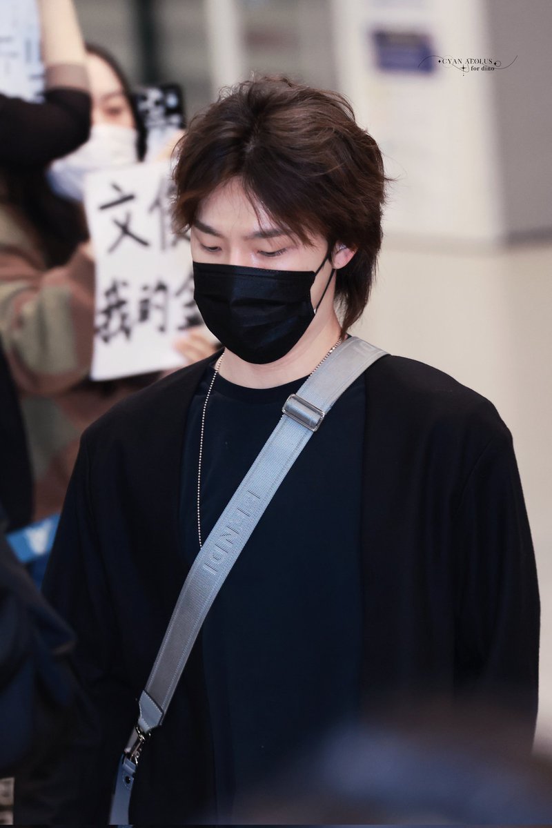 dinonaraCyan's tweet photo. 250428  ICN  

#DINO #이찬 #디노
#세븐틴 #SEVENTEEN https://t.co/ZRyuo2CanK