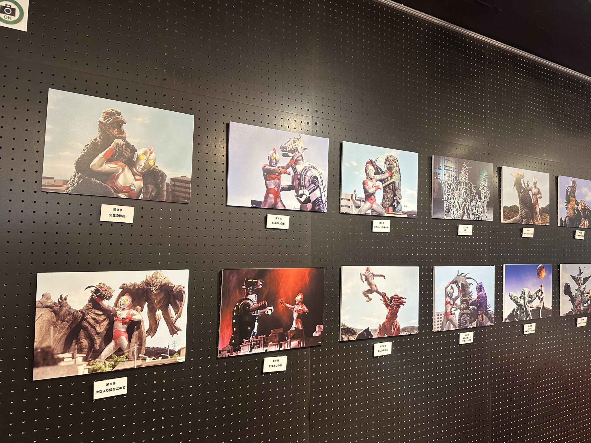 墓場の画廊 (@hakaba_gallery) / X 墓場の画廊 (@hakaba_gallery) / X